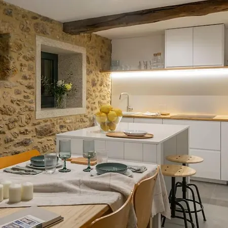 A Casa De Abaixo, Aloxamento Rural Nyaraló *